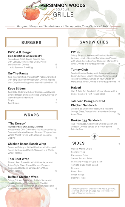 June_2023_A_La_Carte_Menu_Final_%283%29